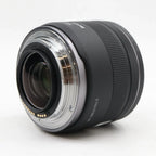 Canon RF 35mm f/1.8 Macro IS STM occasion