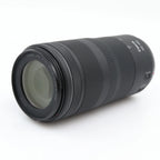 Canon RF 100-400mm f/5.6-8 IS USM occasion