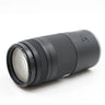 Canon RF 75-300mm f/4-5.6 used