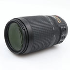 Nikon AF-S 70-300mm f/4.5-5.6G ED VR used