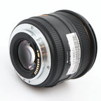 Sigma 50mm f/1.4 EX DG HSM Canon used