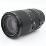 Sony E 70-350mm f/4.5-6.3 G OSS used