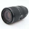 Sony E 70-350mm f/4.5-6.3 G OSS gebraucht