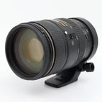 Nikon AF 80-400mm f/4.5-5.6 D ED VR used