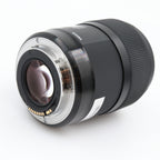 Sigma 35mm f/1.4 ART DG HSM Canon EF occasion