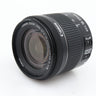 Canon EF-S 18-55mm f/4.0-5.6 IS STM occasion