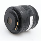Canon EF-S 18-55mm f/4.0-5.6 IS STM occasion