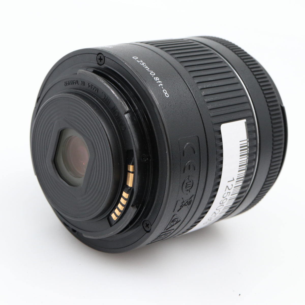 Canon EF-S 18-55mm f/4.0-5.6 IS STM occasion