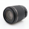 Tamron 18-200mm f/3.5-6.3 Di II VC gebraucht