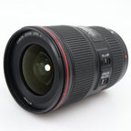 Canon EF 16-35mm f/4 L IS USM occasion