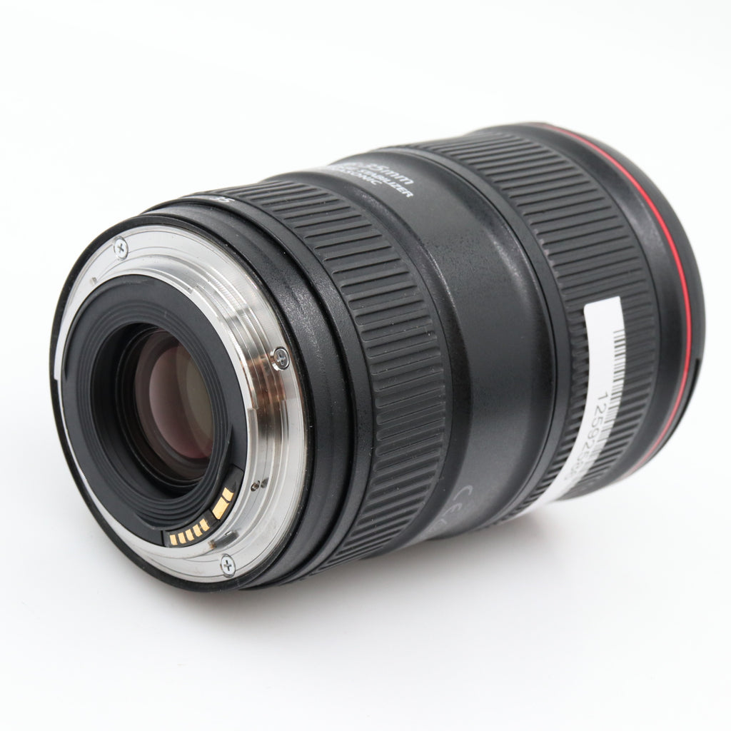 Canon EF 16-35mm f/4 L IS USM occasion
