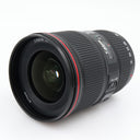 Canon EF 16-35mm f/4 L IS USM occasion