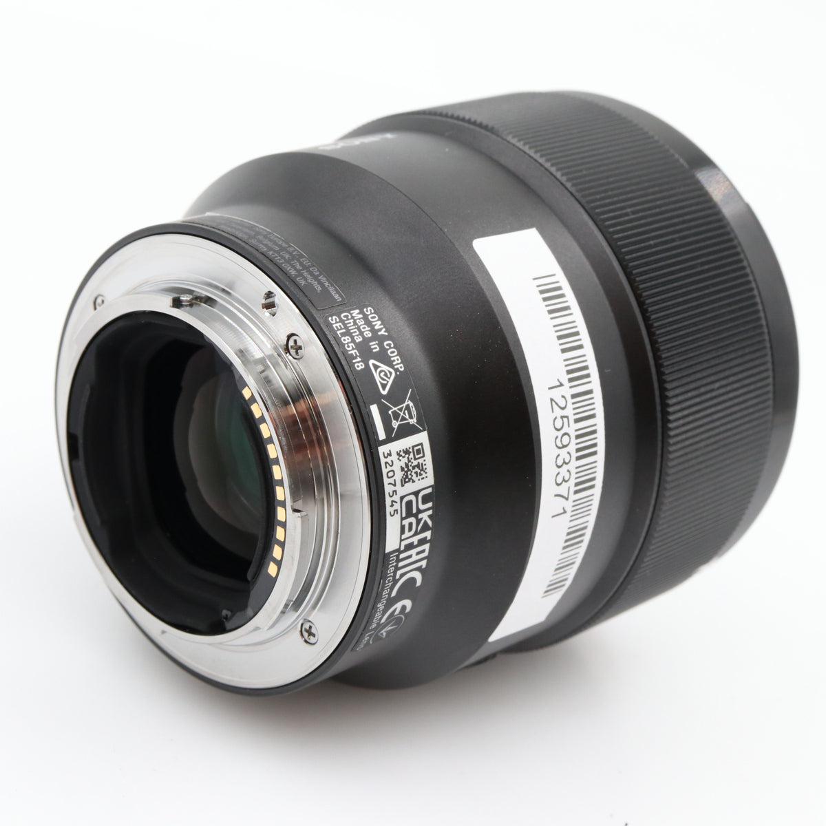 Sony FE 85mm f/1.8 gebraucht