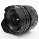 Voigtlander Heliar Super Wide 15mm F/4.5 ASPH. III Sony FE gebraucht