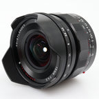 Voigtlander Heliar Super Wide 15mm F/4.5 ASPH. III Sony FE gebraucht