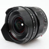 Voigtlander Heliar Super Wide 15mm F/4.5 ASPH. III Sony FE used