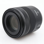 Canon RF 85mm f/2 Macro IS STM occasion