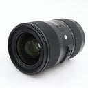 Sigma 18-35mm f/1.8 DC HSM Art Canon EF-S occasion