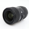 Sigma 18-35mm f/1.8 DC HSM Art Canon EF-S used