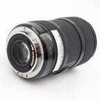 Sigma 18-35mm f/1.8 DC HSM Art Canon EF-S occasion