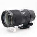 Sigma 70-200mm F/2.8 EX APO DG Macro HSM II Canon occasion