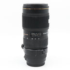 Sigma 70-200mm F/2.8 EX APO DG Macro HSM II Canon occasion
