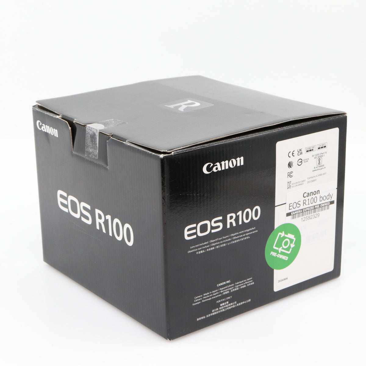 Canon EOS R100 Gehäuse gebraucht
