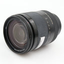 Sony FE 24-240mm f/3.5-6.3 OSS occasion