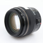 Canon EF 85mm f/1.8 USM occasion