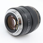 Canon EF 85mm f/1.8 USM occasion