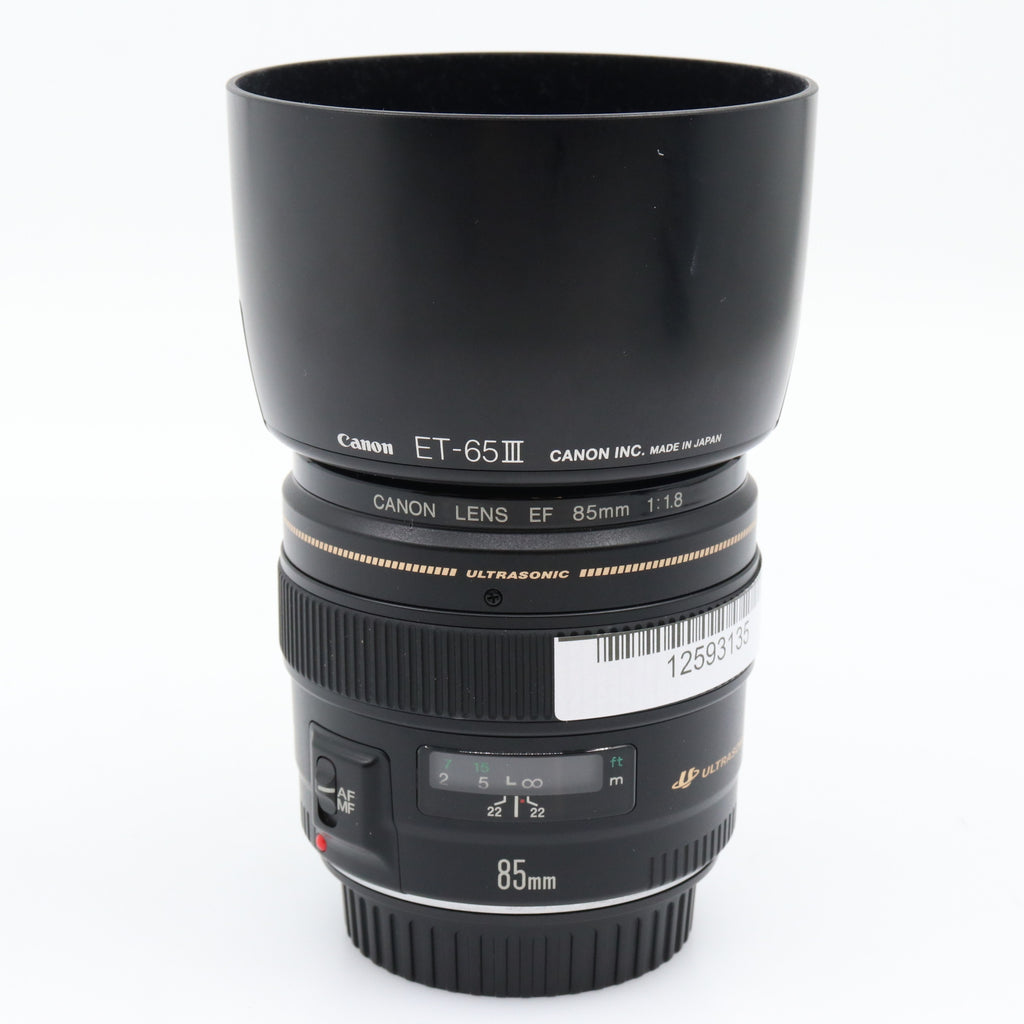 Canon EF 85mm f/1.8 USM occasion