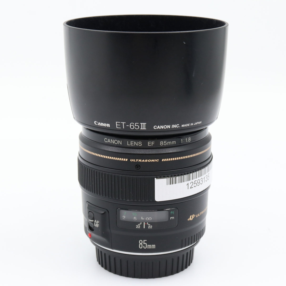 Canon EF 85mm f/1.8 USM occasion