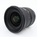 Tokina 11-20mm f/2.8 SD (IF) DX AT-X Pro Nikon occasion