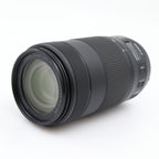 Canon EF 70-300mm f/4-5.6 IS II USM gebraucht