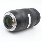 Canon EF 70-300mm f/4-5.6 IS II USM gebraucht