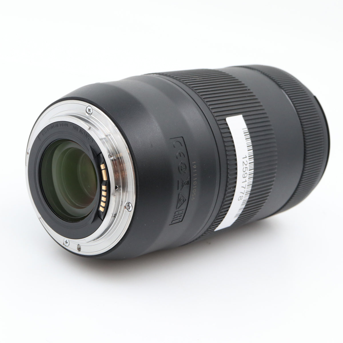 Canon EF 70-300mm f/4-5.6 IS II USM gebraucht