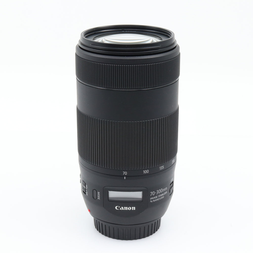 Canon EF 70-300mm f/4-5.6 IS II USM gebraucht