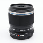 Olympus M.Zuiko Digital ED 30mm f/3.5 Macro used