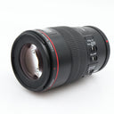 Canon EF 100mm f/2.8 L IS USM Macro used