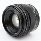 Voigtlander Nokton 40mm f/1.2 ASPH. Canon RF occasion