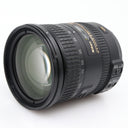 Nikon AF-S 18-200mm f/3.5-5.6G ED DX VR II used