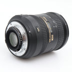 Nikon AF-S 18-200mm f/3.5-5.6G ED DX VR II used