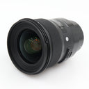 Sigma 24mm F/1.4 DG HSM ART Sony FE occasion