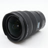 Nikon Z 14-24mm f/2.8 S gebraucht