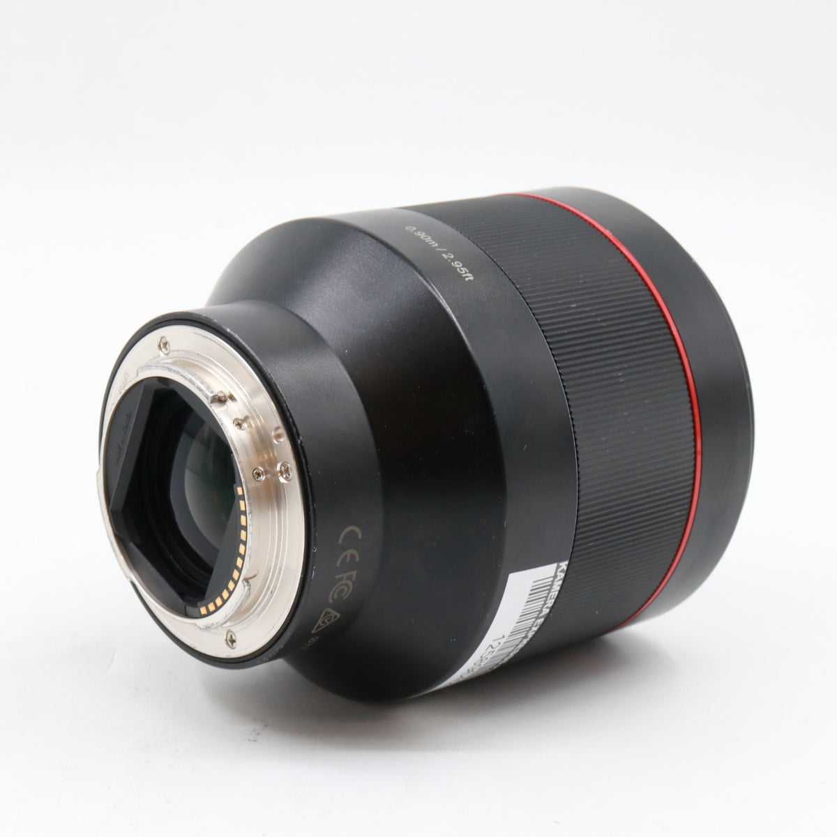 Samyang 85mm f/1.4 AF Sony FE occasion