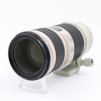Canon EF 70-200mm F/4.0 L USM occasion