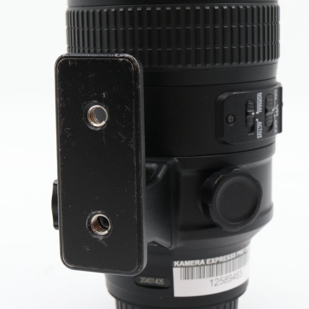 Nikon AF-S 70-200mm f/2.8G ED VR II occasion