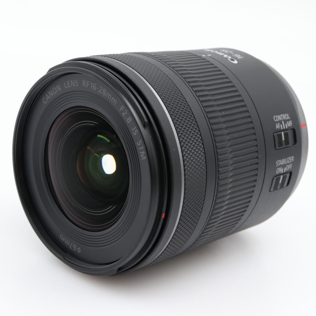 Canon RF 16-28mm f/2.8 IS STM occasion