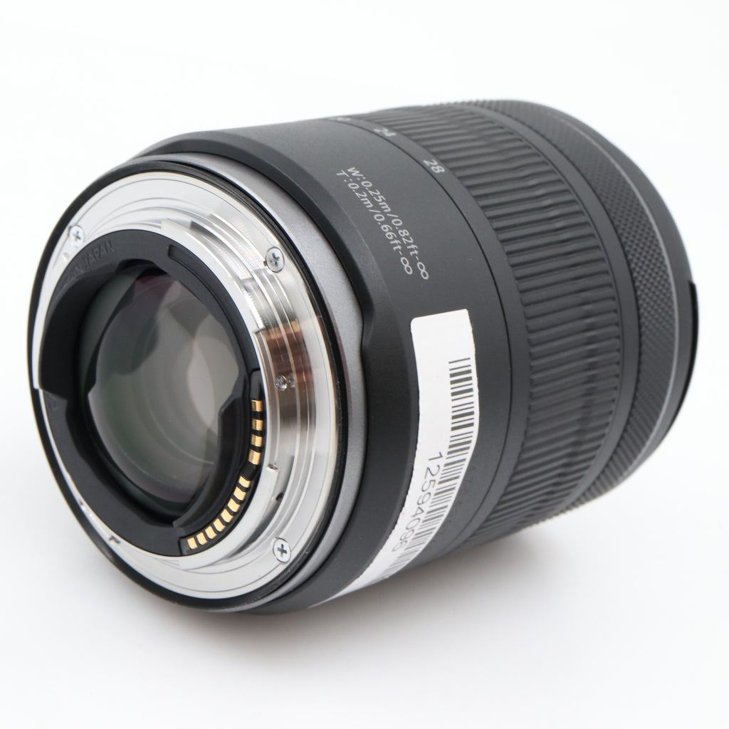 Canon RF 16-28mm f/2.8 IS STM occasion