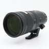 Nikon Z 70-200mm f/2.8 VR S occasion